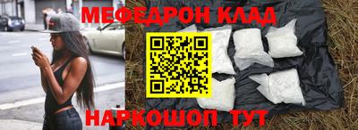 кокс Тара