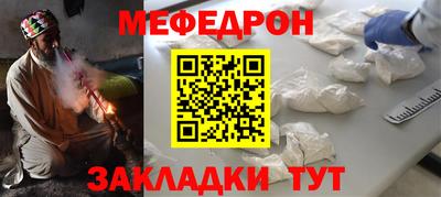 кристаллы Тверь