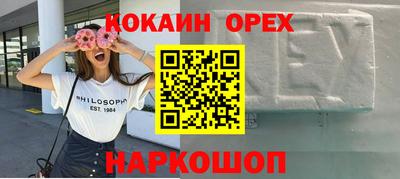 кокс Тара