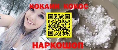 марки lsd Тула