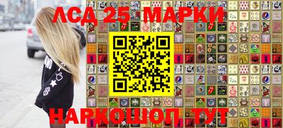 кокс Тара