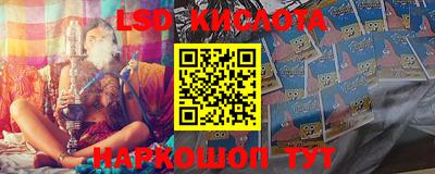 кокс Тара