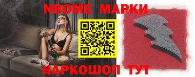 МДПВ Татарск