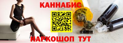 кокс Тара