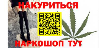 spice Туймазы