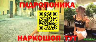 spice Туймазы