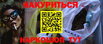 кокс Тара