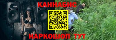 spice Туймазы