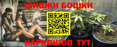 кристаллы Тверь