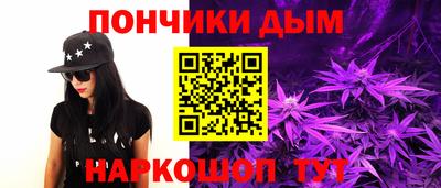 кокс Тара