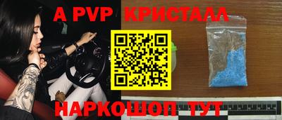 кокс Тара