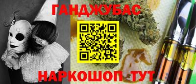 кокс Тара