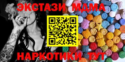 кокс Тара