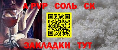 кокс Тара