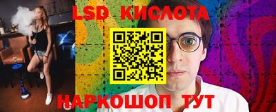 кристаллы Тверь
