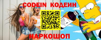 марки lsd Тула