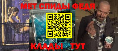кокс Тара