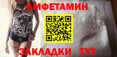 МДПВ Татарск