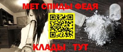 МДПВ Татарск