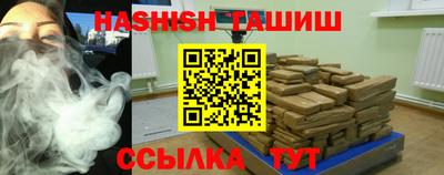 кристаллы Тверь