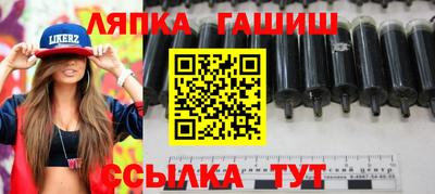 МДПВ Татарск