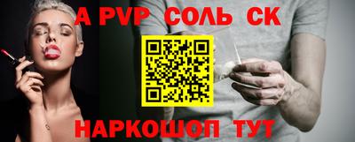 кокс Тара