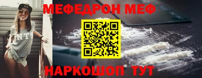 кристаллы Тверь