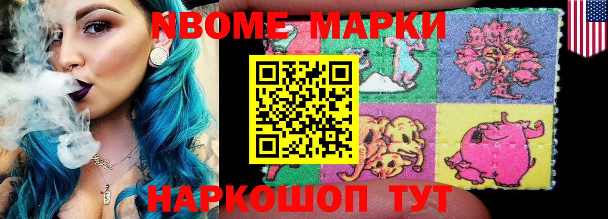 Прохладный  ЛСД экстази кислота  Вход с VPN  Лсд 25 экстази кислота 